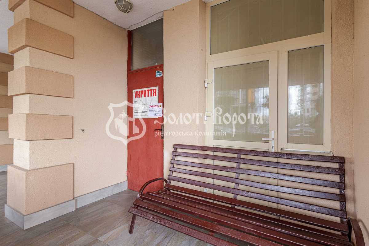 Продажа 1-комнатной квартиры 46.1 м², Урловская ул., 23Г