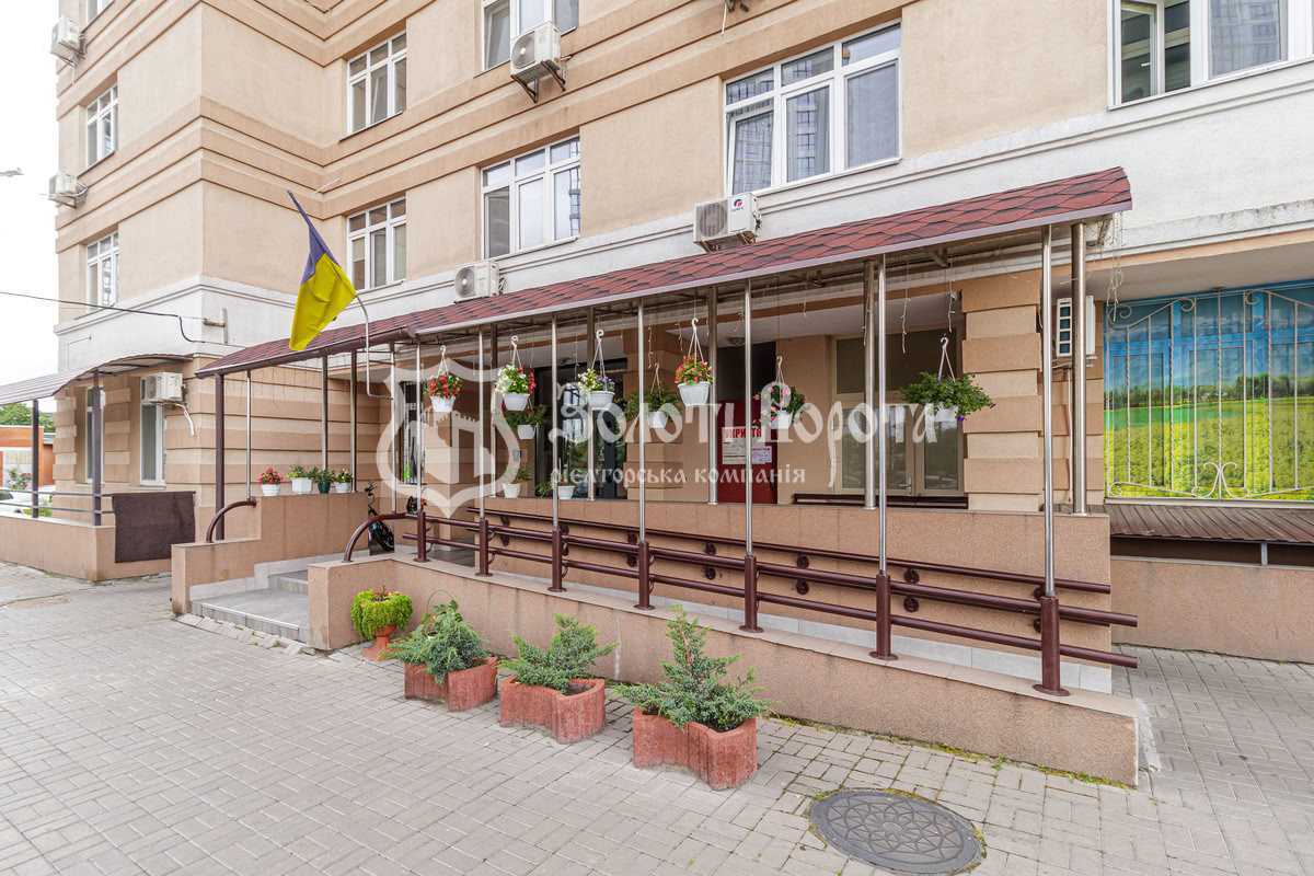 Продажа 1-комнатной квартиры 46.1 м², Урловская ул., 23Г