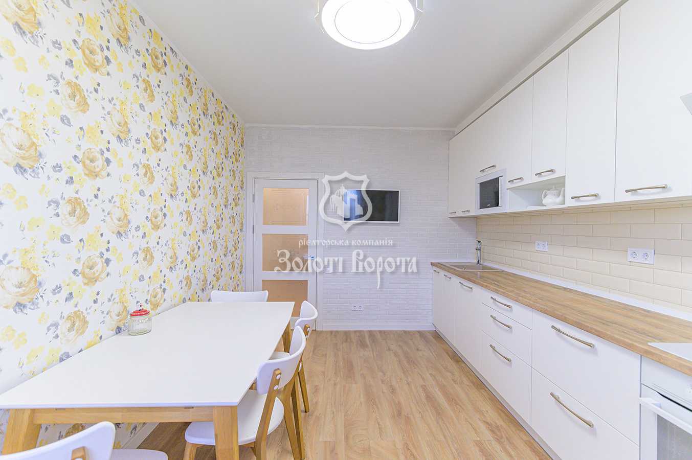 Продаж 4-кімнатної квартири 130 м², Михайла Донця вул., Котельникова, 33