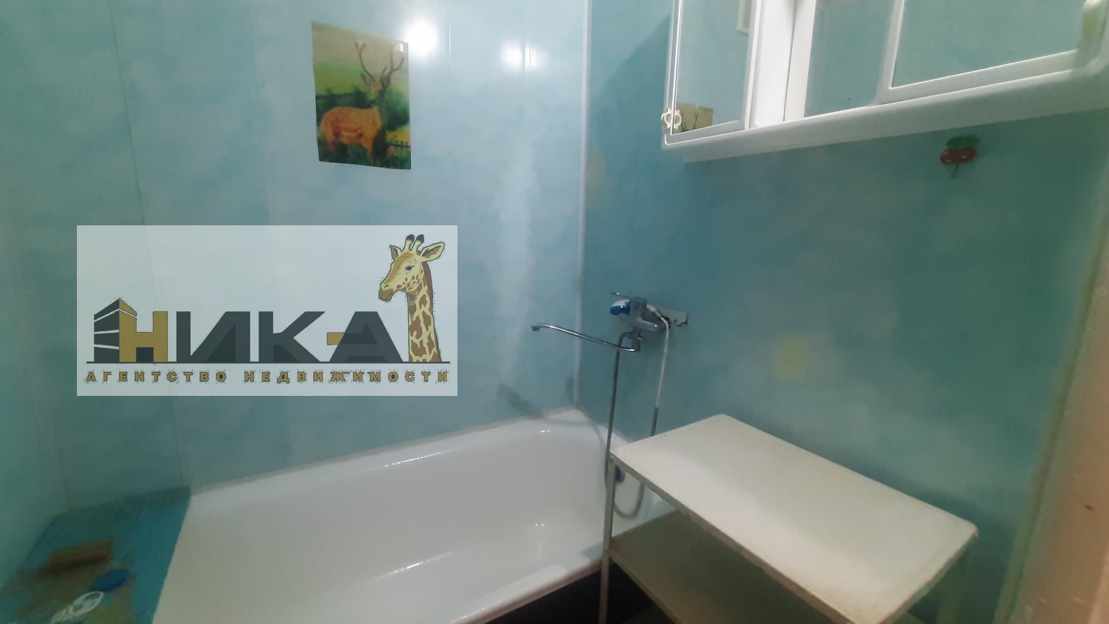 Продажа 2-комнатной квартиры 50 м², Юбилейный просп.