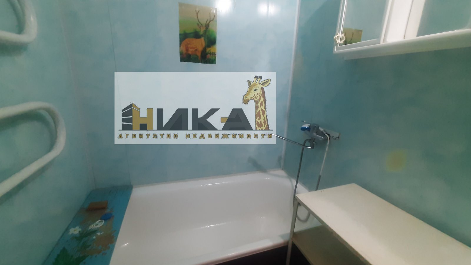 Продажа 2-комнатной квартиры 50 м², Юбилейный просп.