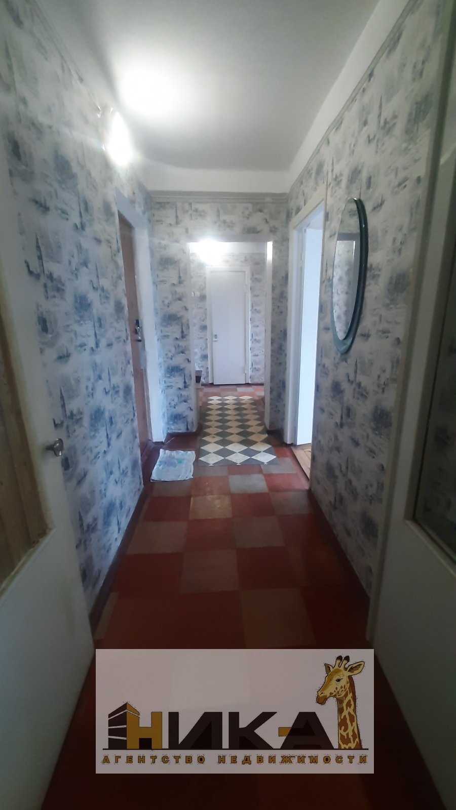 Продажа 2-комнатной квартиры 50 м², Юбилейный просп.