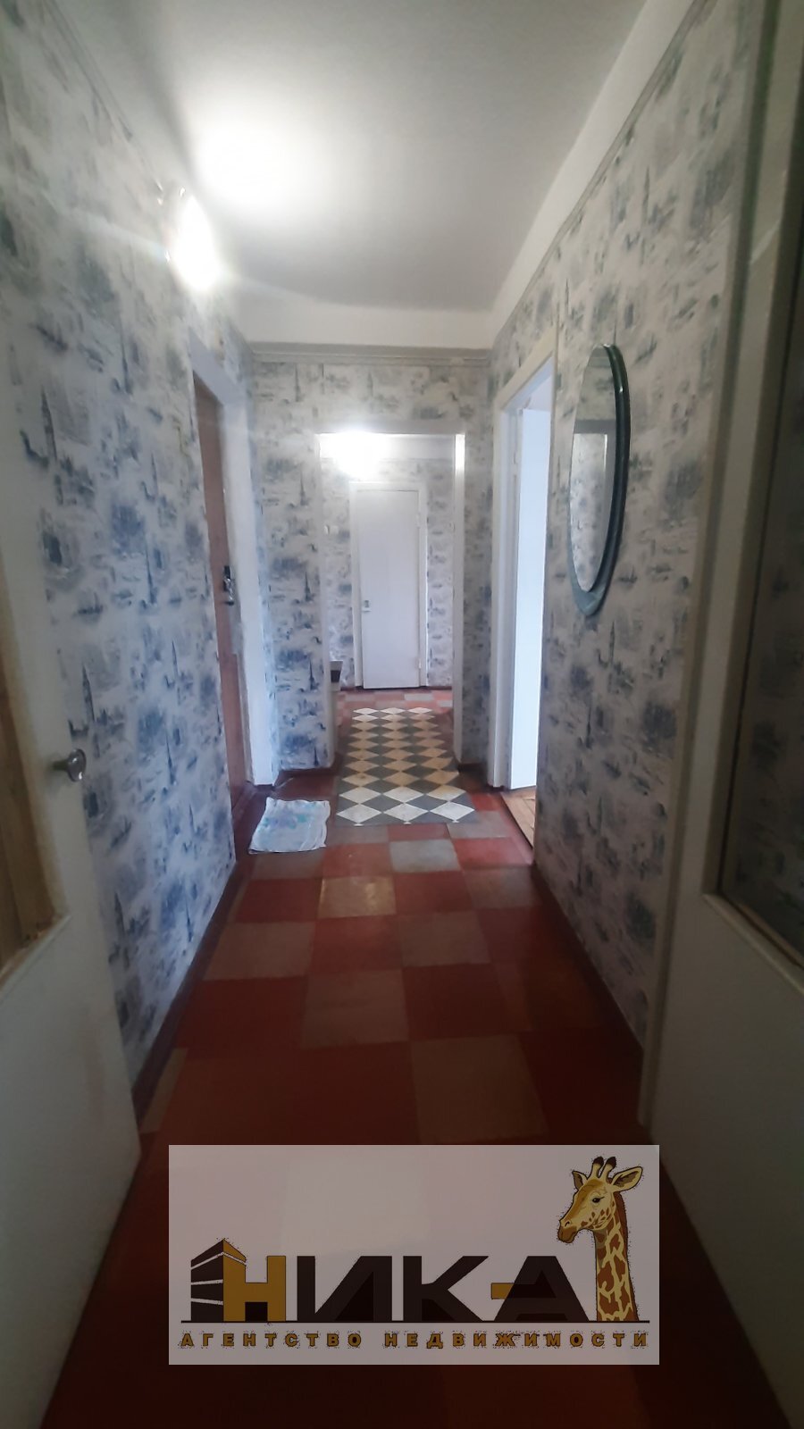 Продажа 2-комнатной квартиры 50 м², Юбилейный просп.