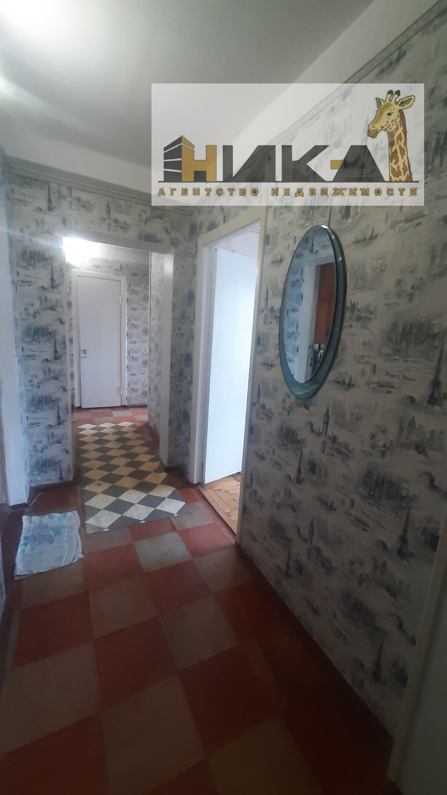 Продажа 2-комнатной квартиры 50 м², Юбилейный просп.