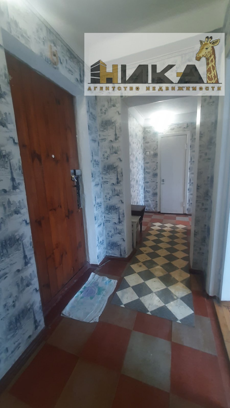 Продажа 2-комнатной квартиры 50 м², Юбилейный просп.