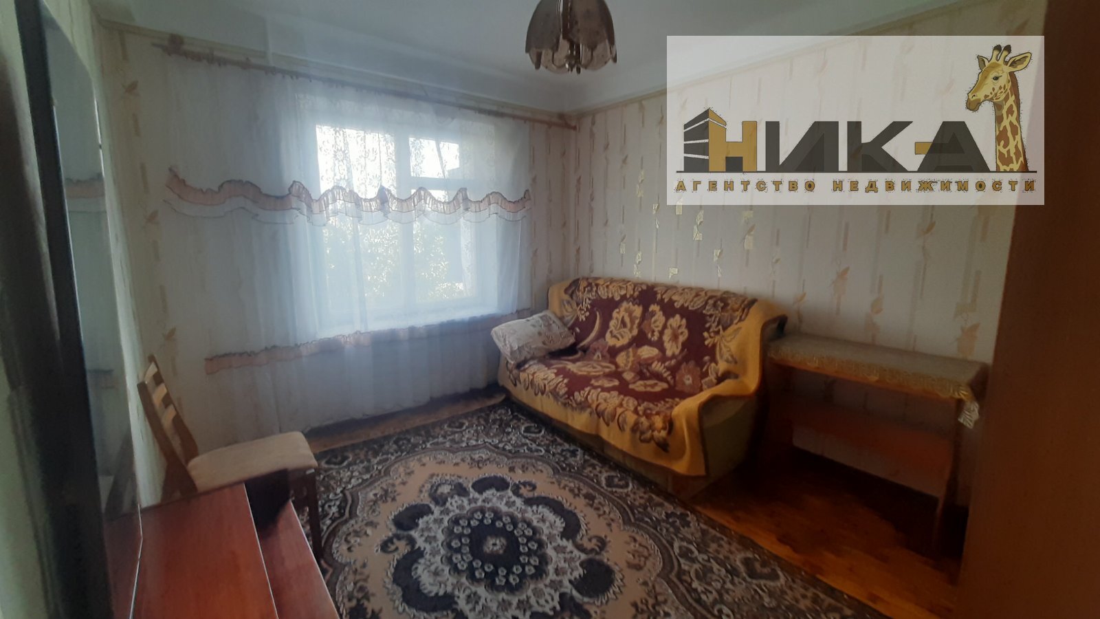 Продажа 2-комнатной квартиры 50 м², Юбилейный просп.