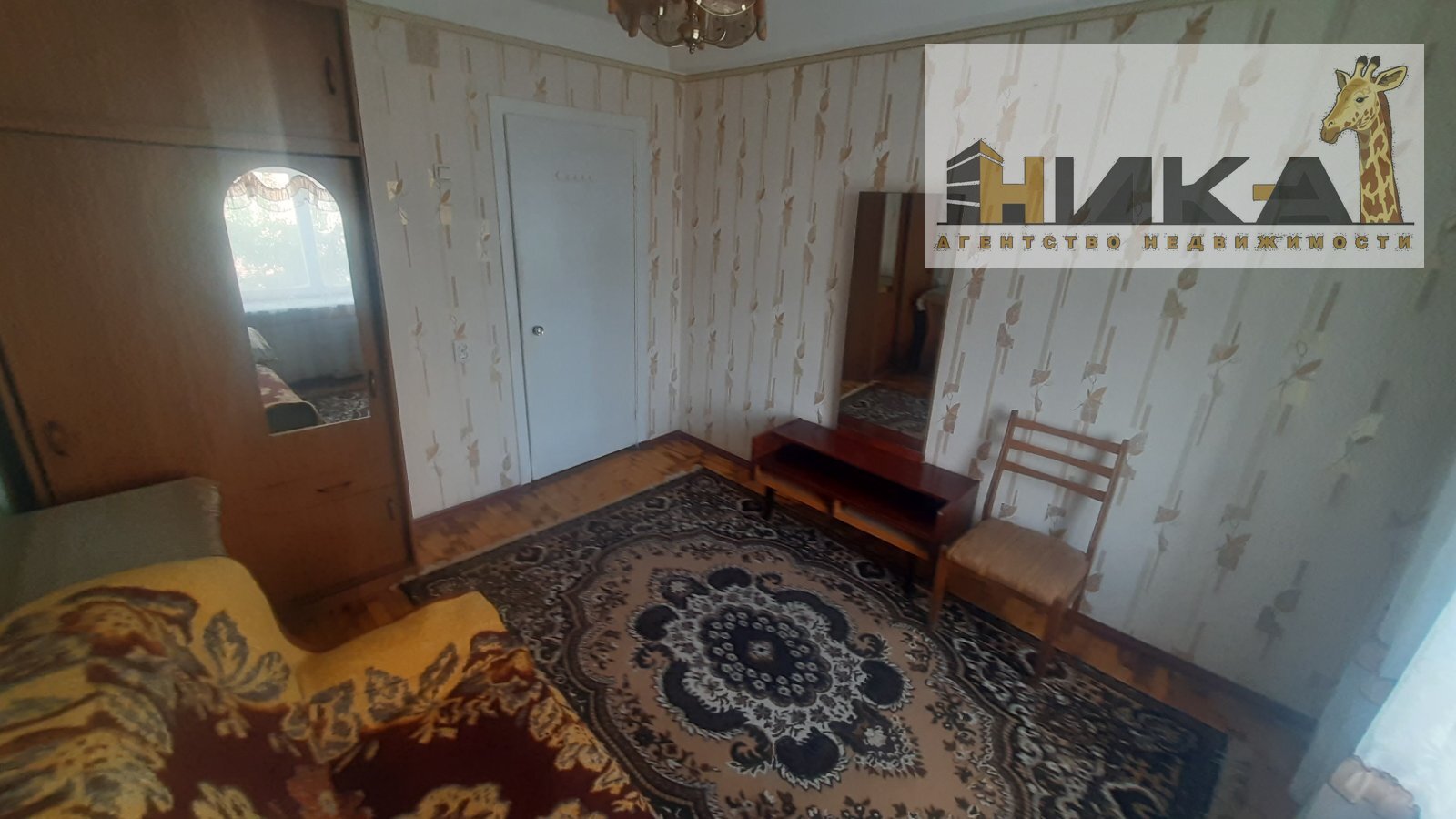 Продажа 2-комнатной квартиры 50 м², Юбилейный просп.