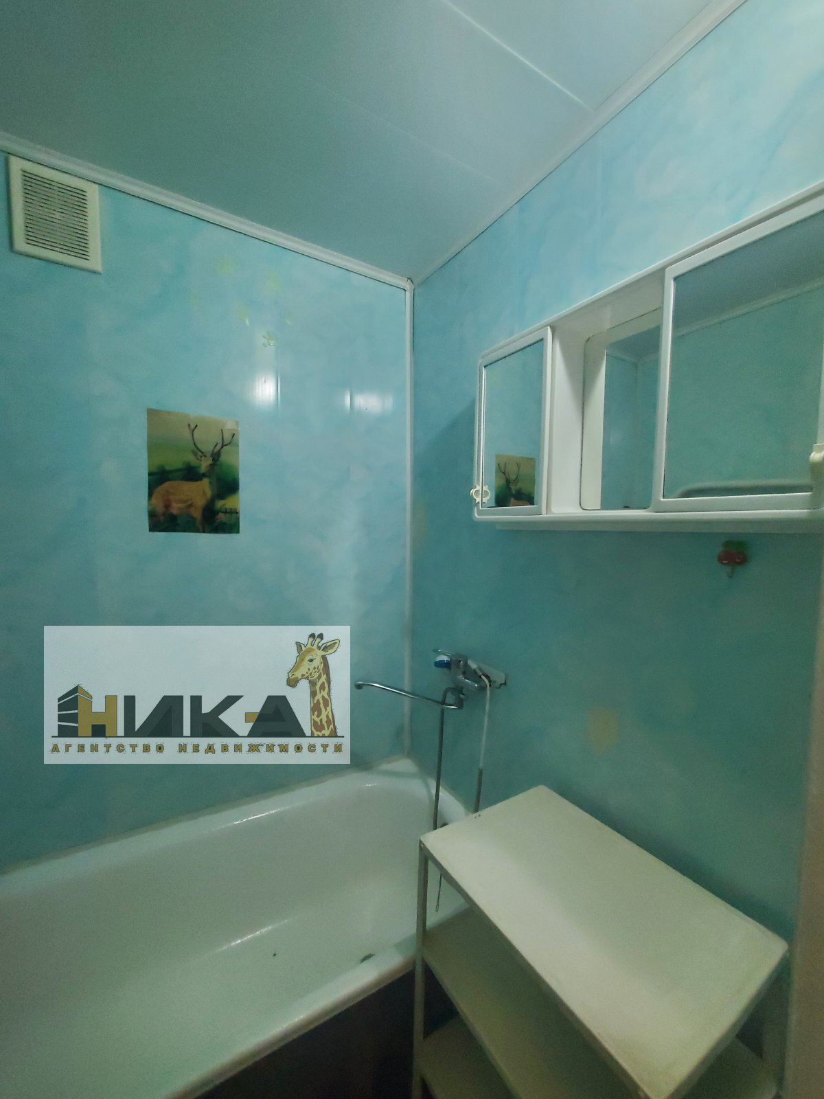 Продажа 2-комнатной квартиры 50 м², Юбилейный просп.