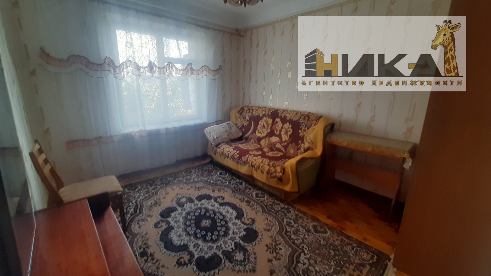 Продажа 2-комнатной квартиры 50 м², Юбилейный просп.