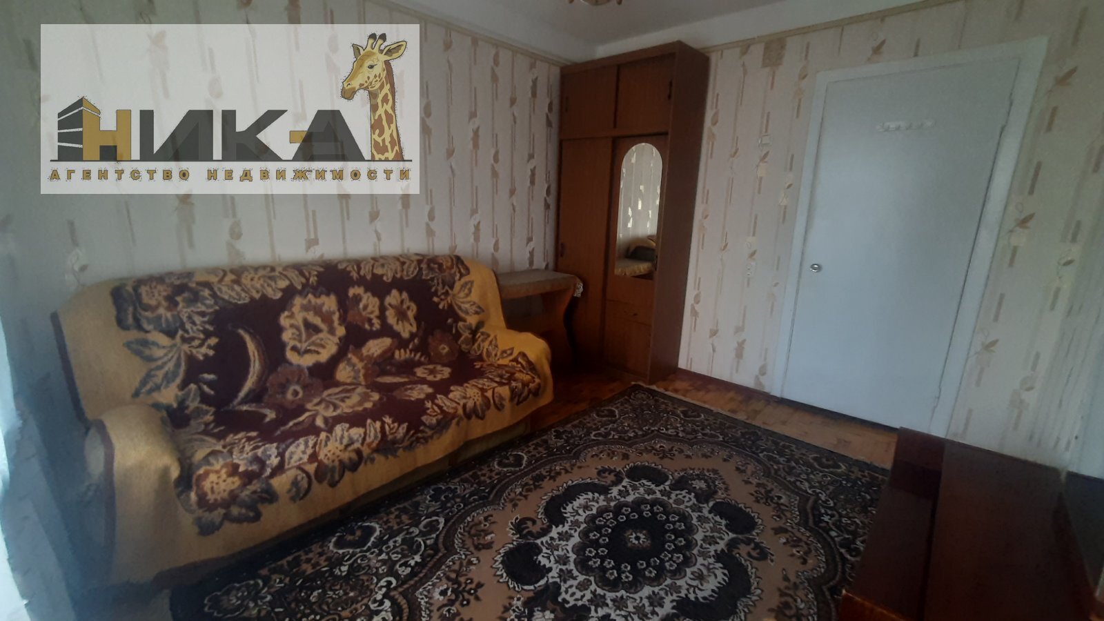 Продажа 2-комнатной квартиры 50 м², Юбилейный просп.