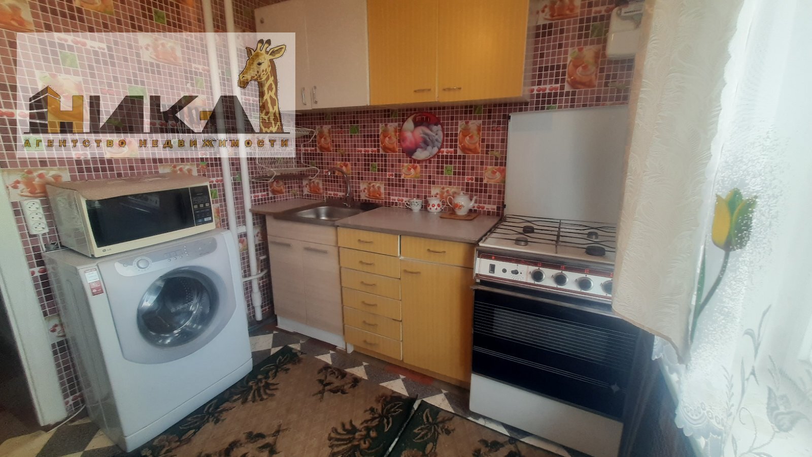 Продажа 2-комнатной квартиры 50 м², Юбилейный просп.
