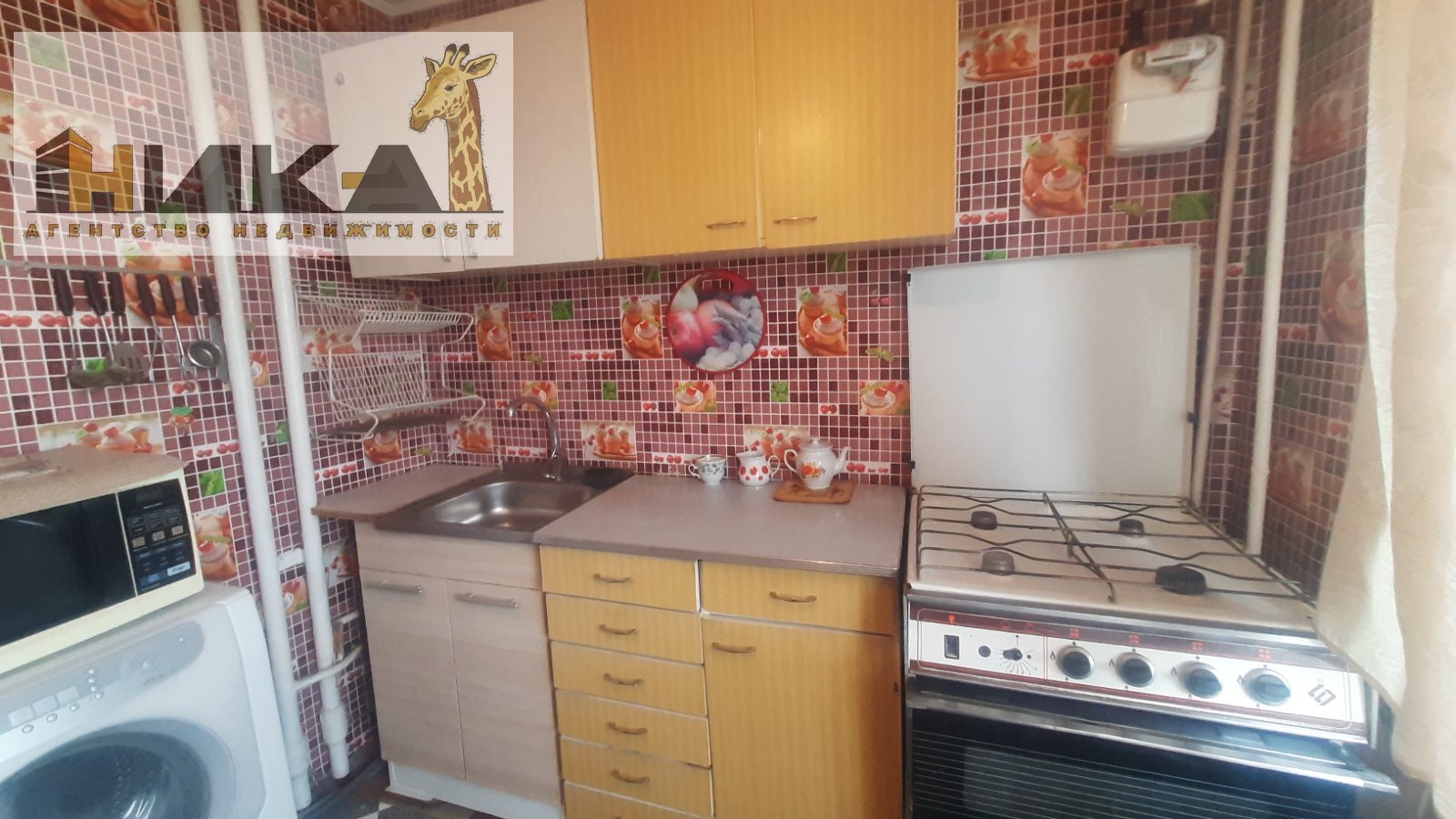 Продажа 2-комнатной квартиры 50 м², Юбилейный просп.