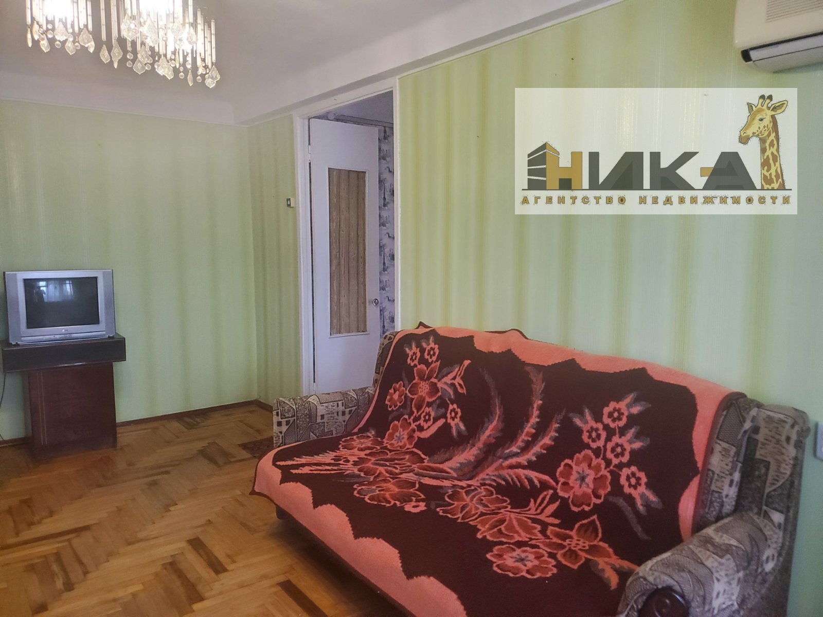 Продажа 2-комнатной квартиры 50 м², Юбилейный просп.