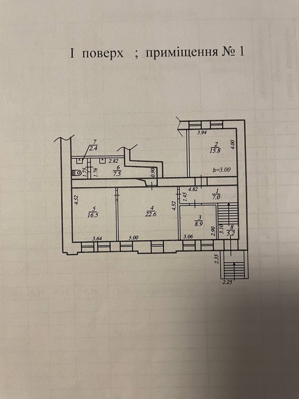 Продажа офиса 85 м², Староказацкая ул., 22