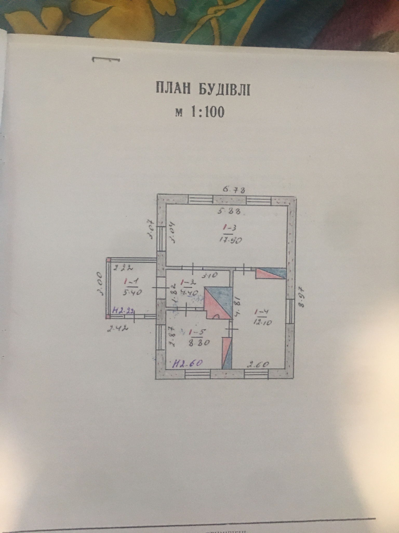Продаж будинку 48 м², молодіжна 27