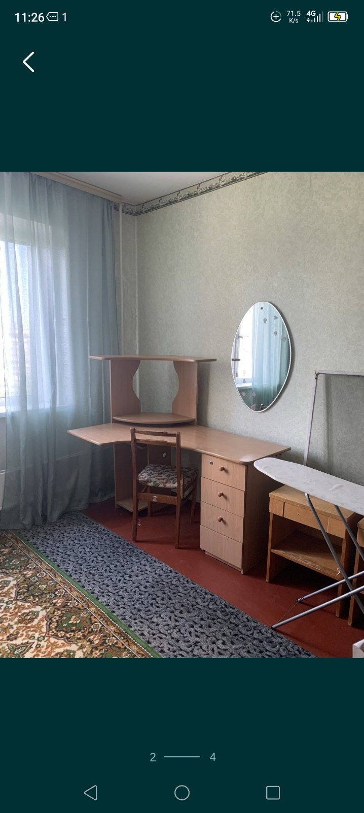 Оренда кімнати/частини квартири, Декабристів вул., 9