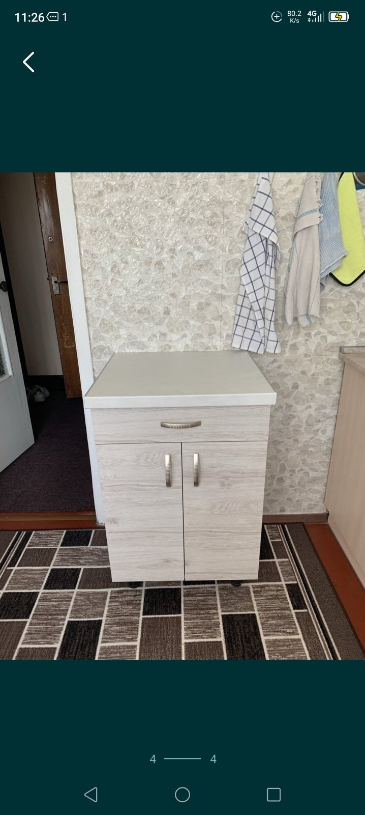 Оренда кімнати/частини квартири, Декабристів вул., 9