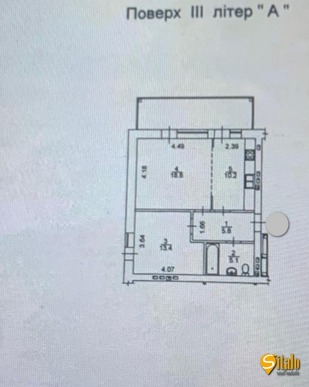 Продажа 2-комнатной квартиры 58 м², Замковецкая ул., 88