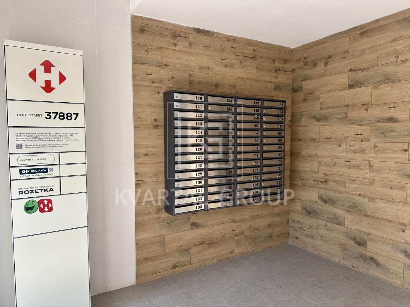 Продажа 2-уровневой квартиры 121 м², Василя Стуса