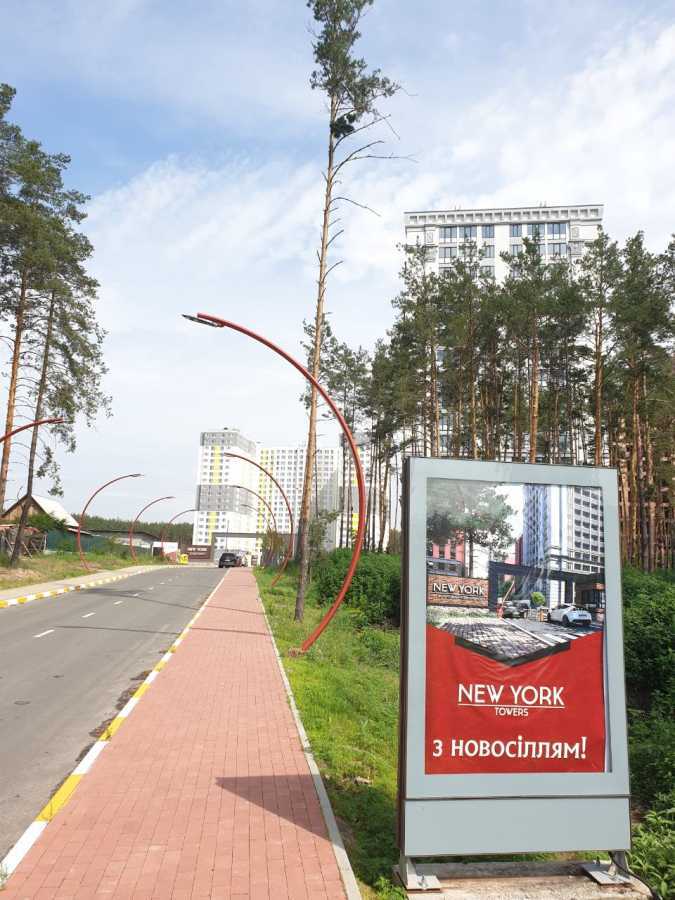 Продаж 1-кімнатної квартири 48 м², Університетська вул., 1ч