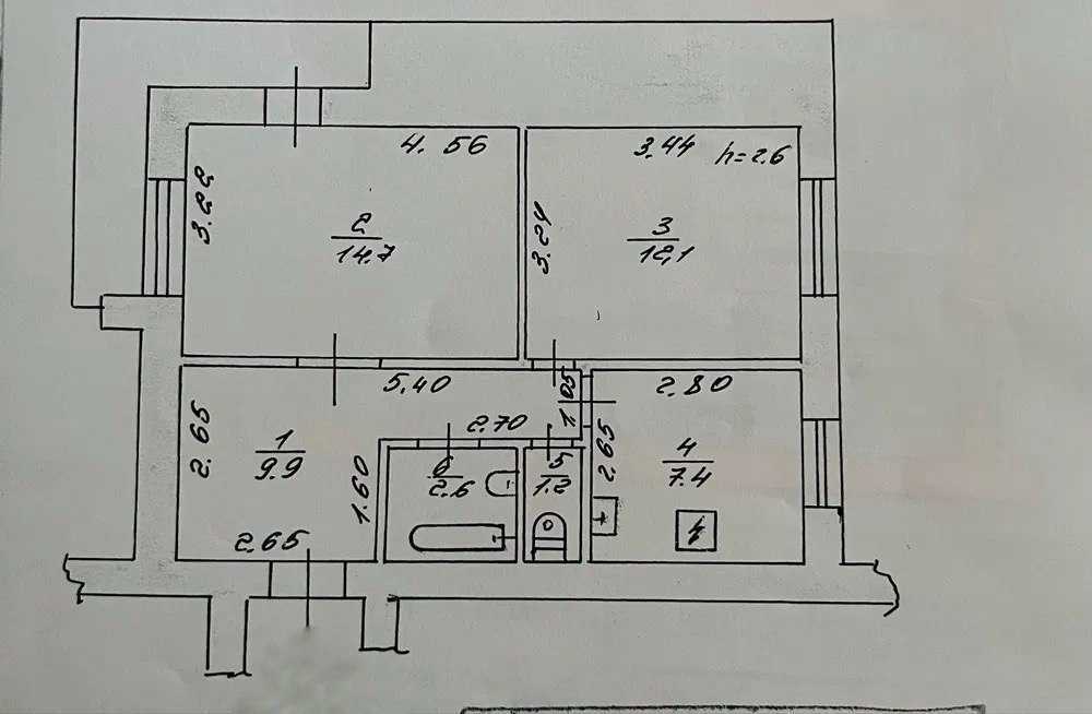 Продажа 2-комнатной квартиры 50 м², Шевченко ул., 5