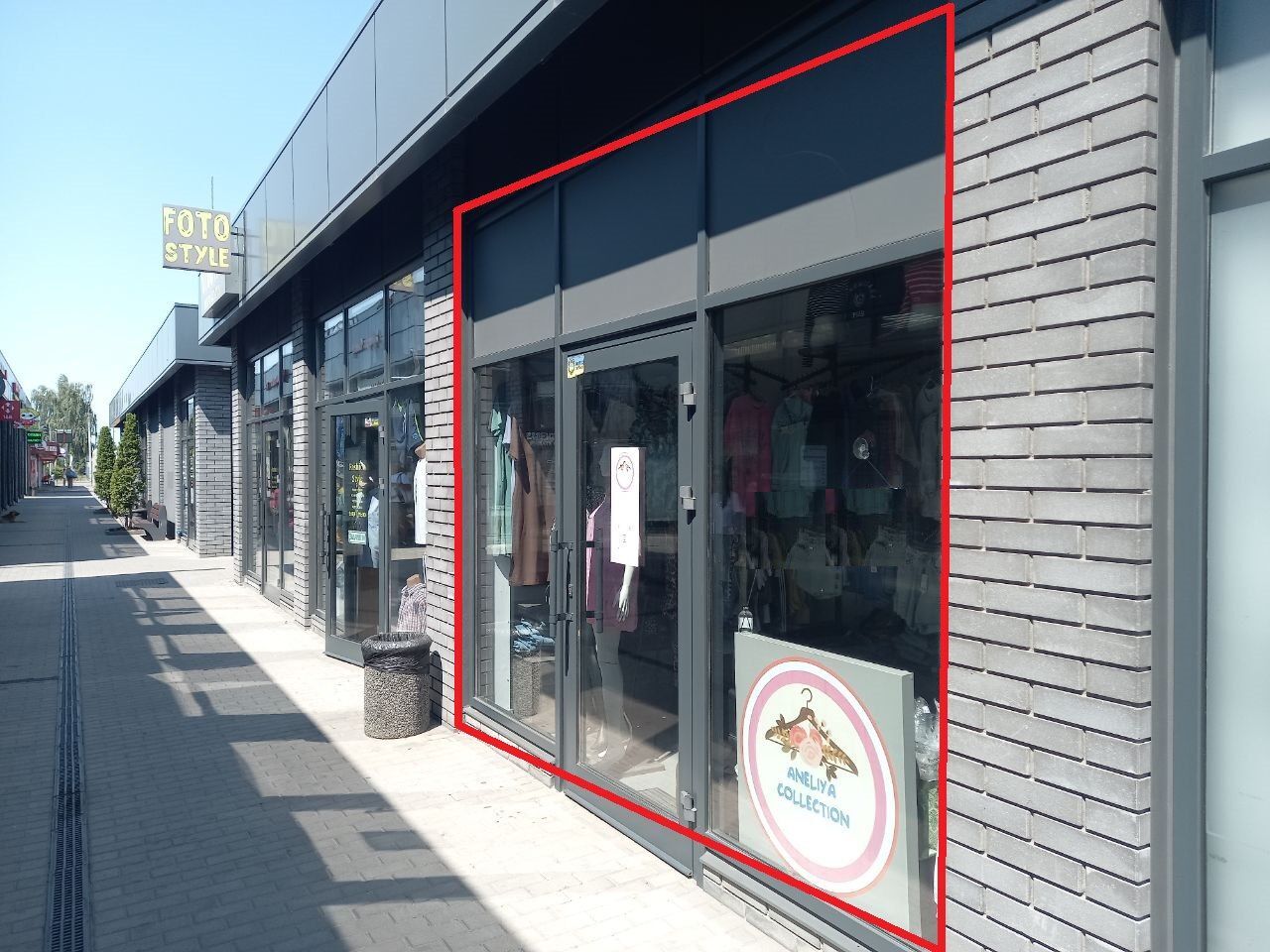 Аренда магазина 10 м², Березинская ул., 28