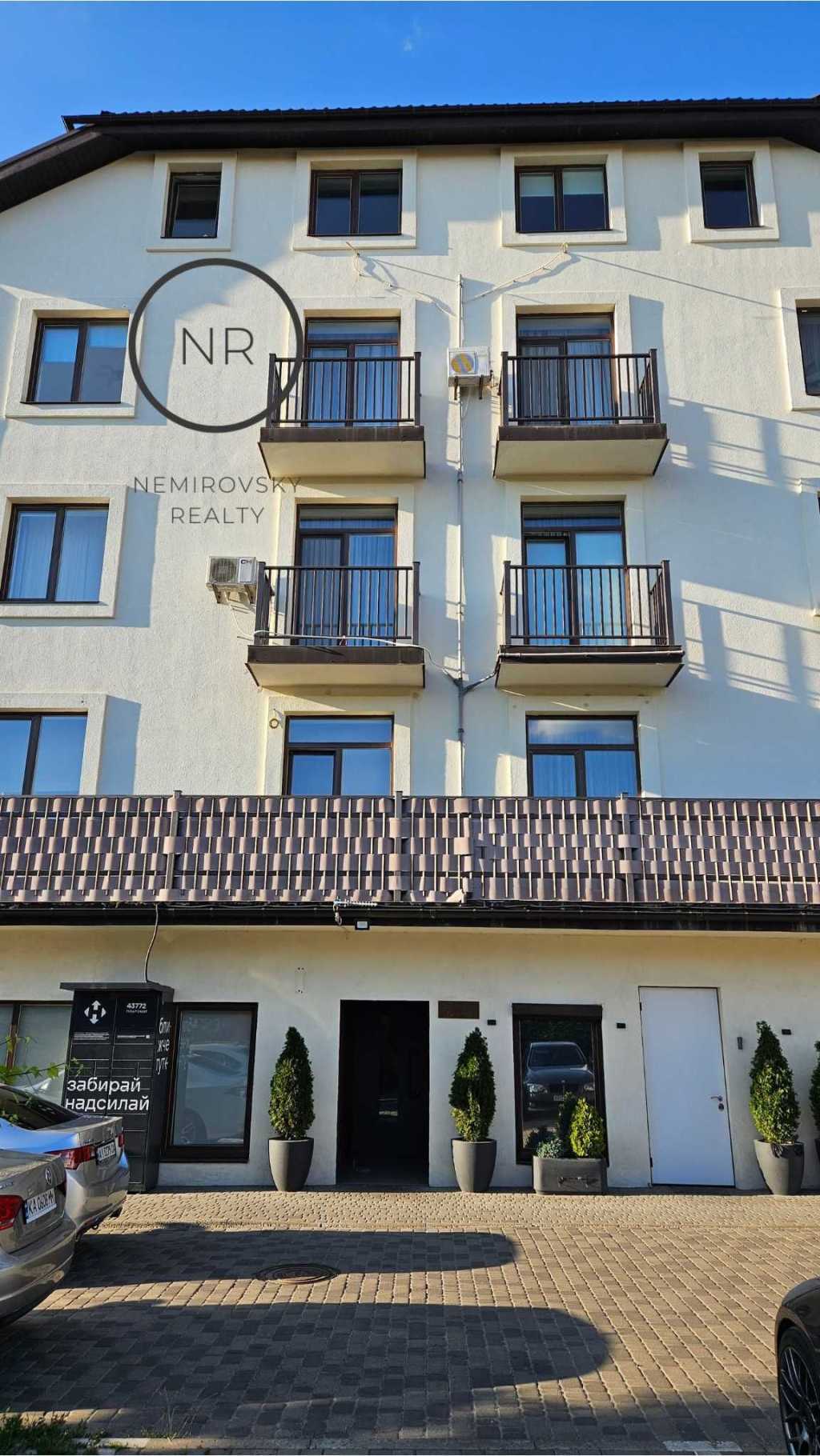 Продаж 1-кімнатної квартири 27 м², Московська вул., 35в