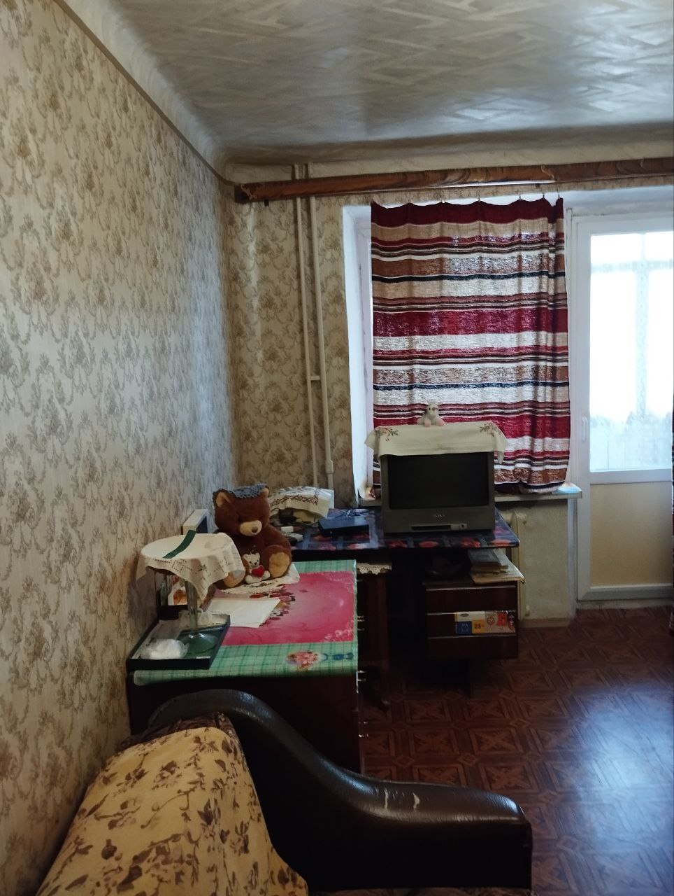 Продажа 1-комнатной квартиры 40 м², Роганская ул.