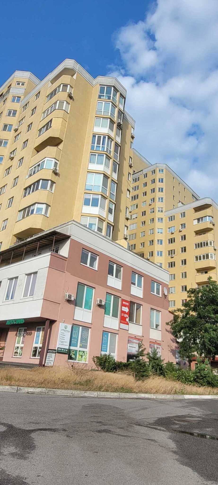 Продажа 1-комнатной квартиры 25.3 м², Євгенія Харченка, 47Б
