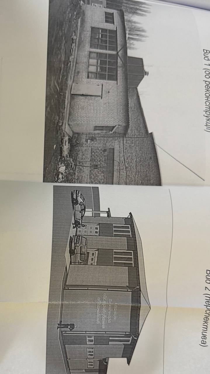 Продажа другого торгового помещения 65 м², Михаила Старицкого ул.