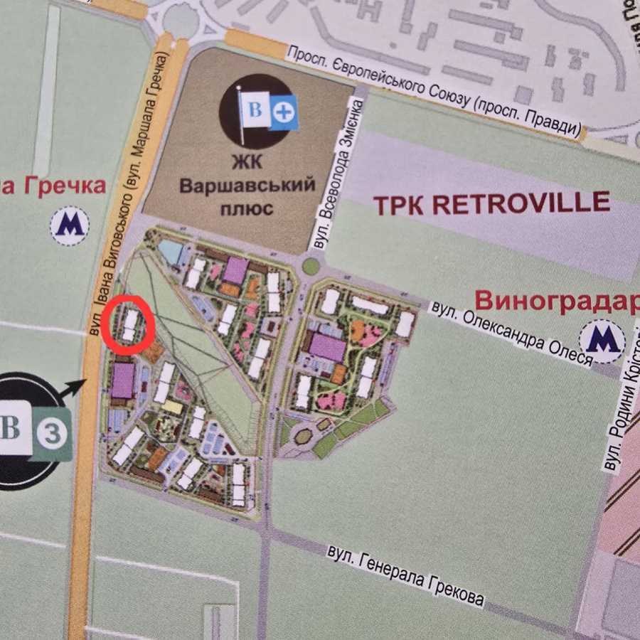 Продажа 1-комнатной квартиры 43 м², Ивана Выговского ул., 40
