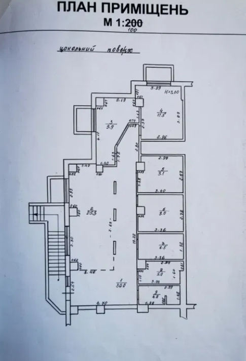 Аренда офиса 110 м², Генерала Бочарова ул.