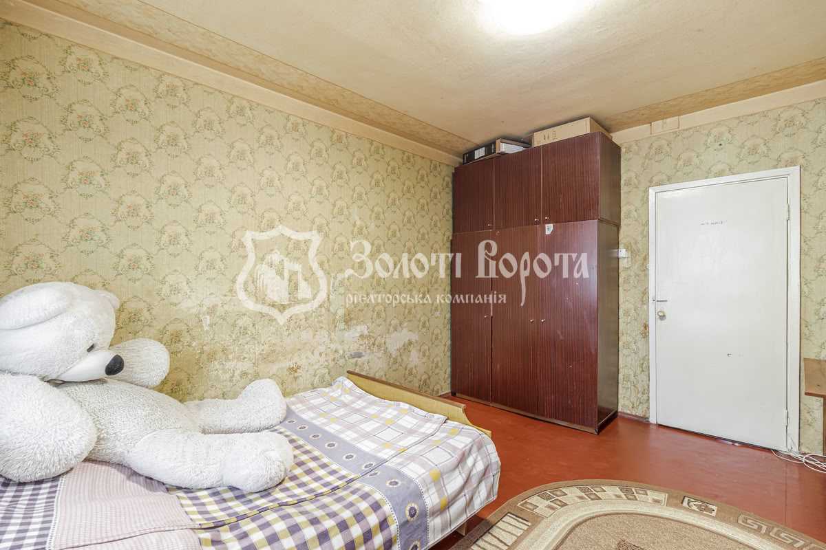 Продажа 3-комнатной квартиры 73.3 м², Сержа Лифаря ул., 17