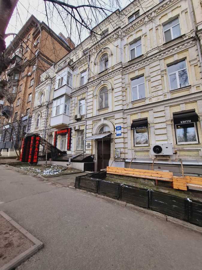 Продажа 2-комнатной квартиры 54.4 м², Сечевых Стрельцов ул., 81