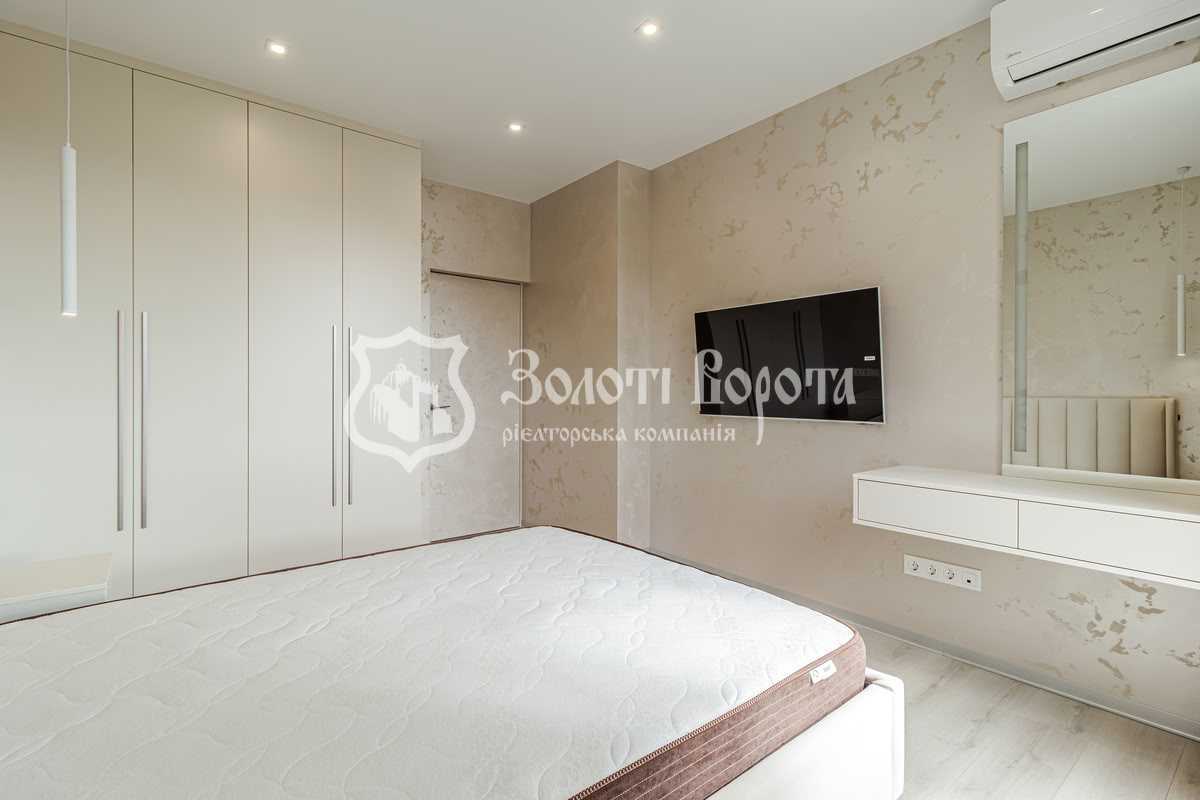 Продажа 2-комнатной квартиры 60 м², Шолуденко ул., 30