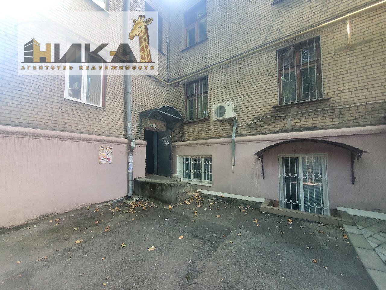 Продажа 3-комнатной квартиры 66 м², Сергея Синенко ул.