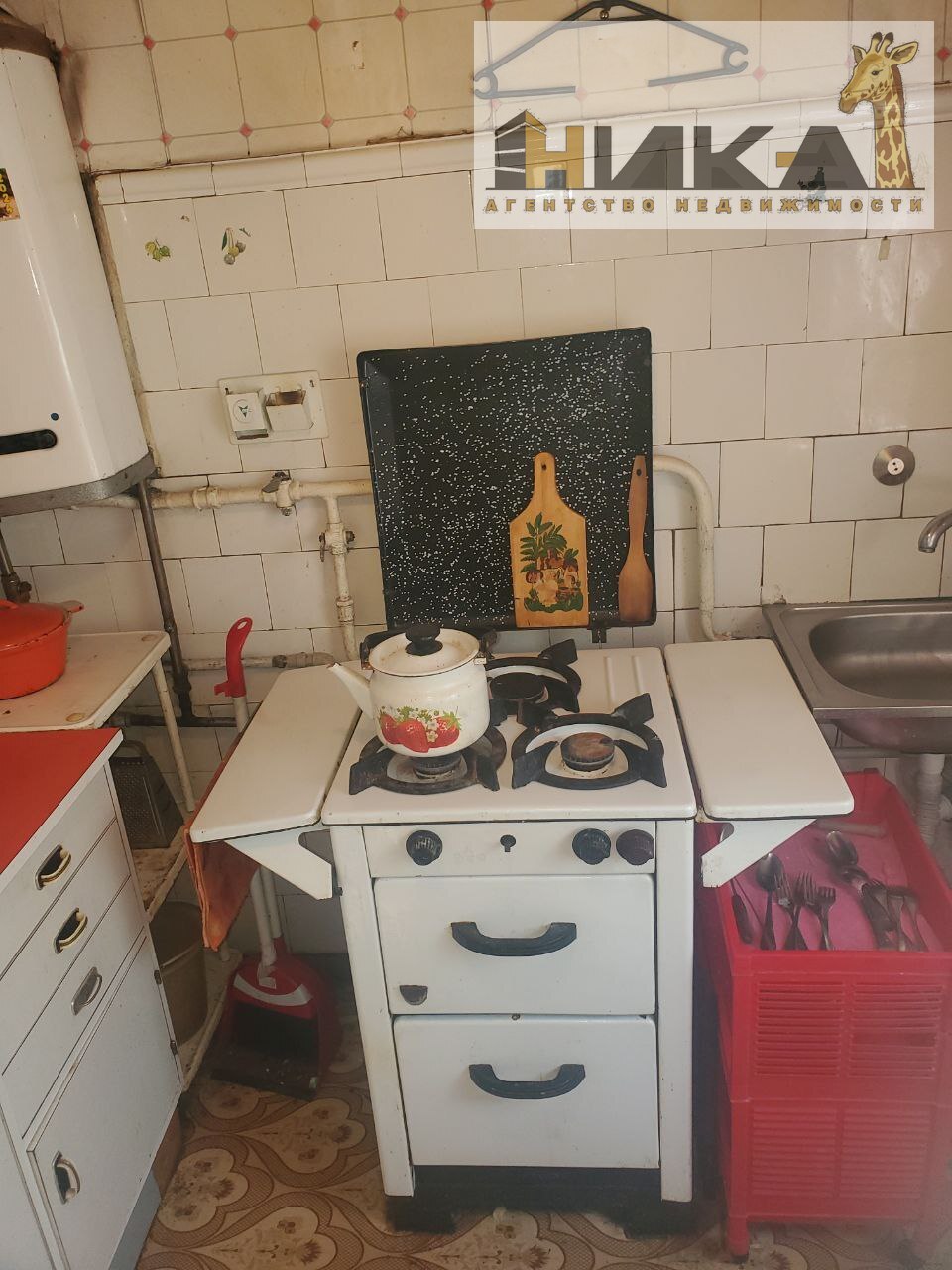 Продажа 3-комнатной квартиры 66 м², Сергея Синенко ул.