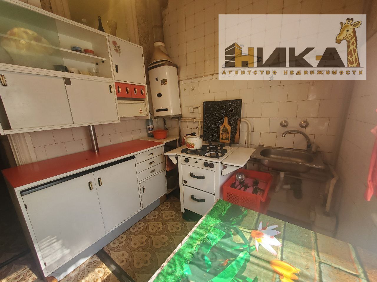 Продажа 3-комнатной квартиры 66 м², Сергея Синенко ул.