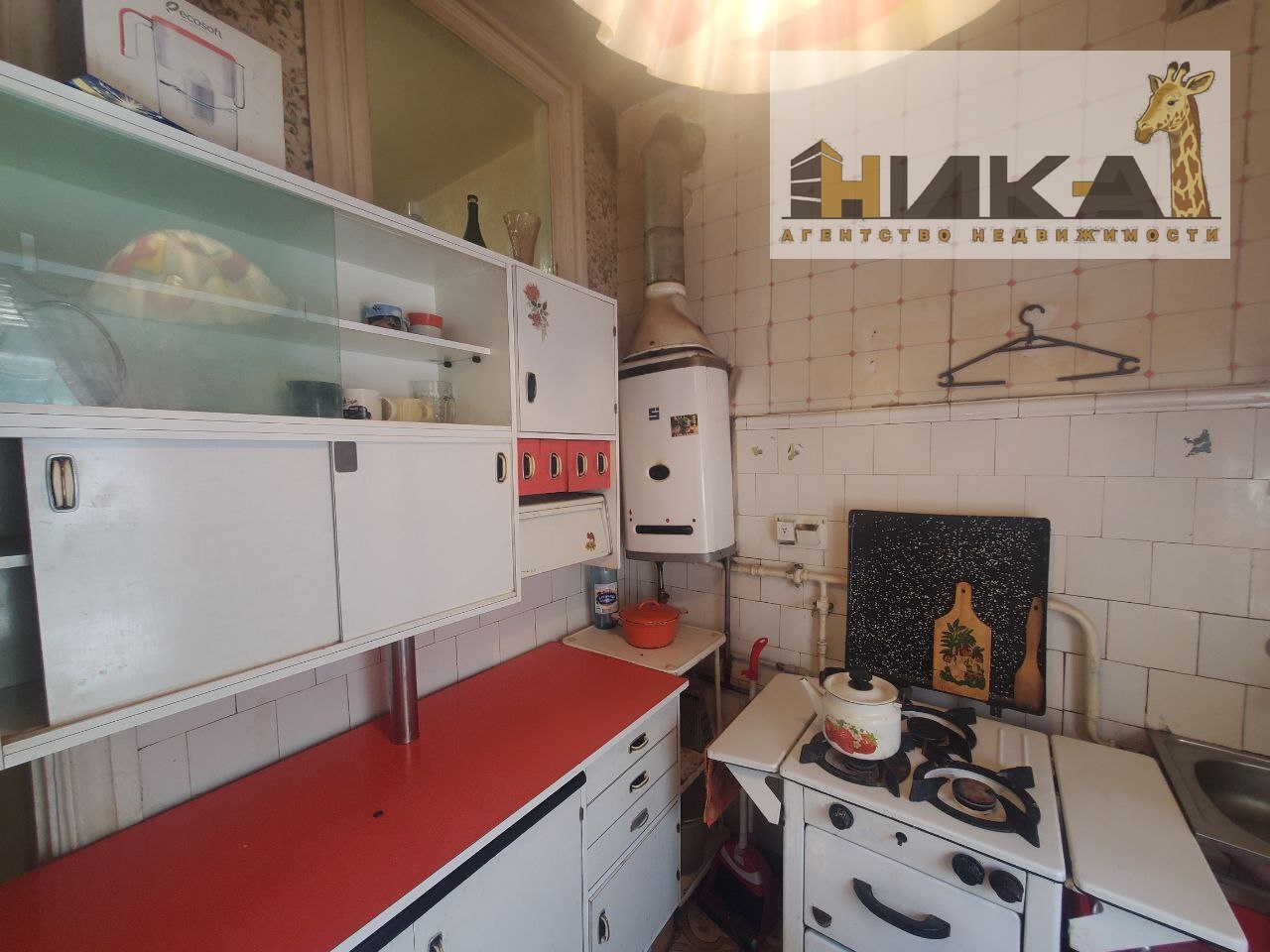 Продажа 3-комнатной квартиры 66 м², Сергея Синенко ул.