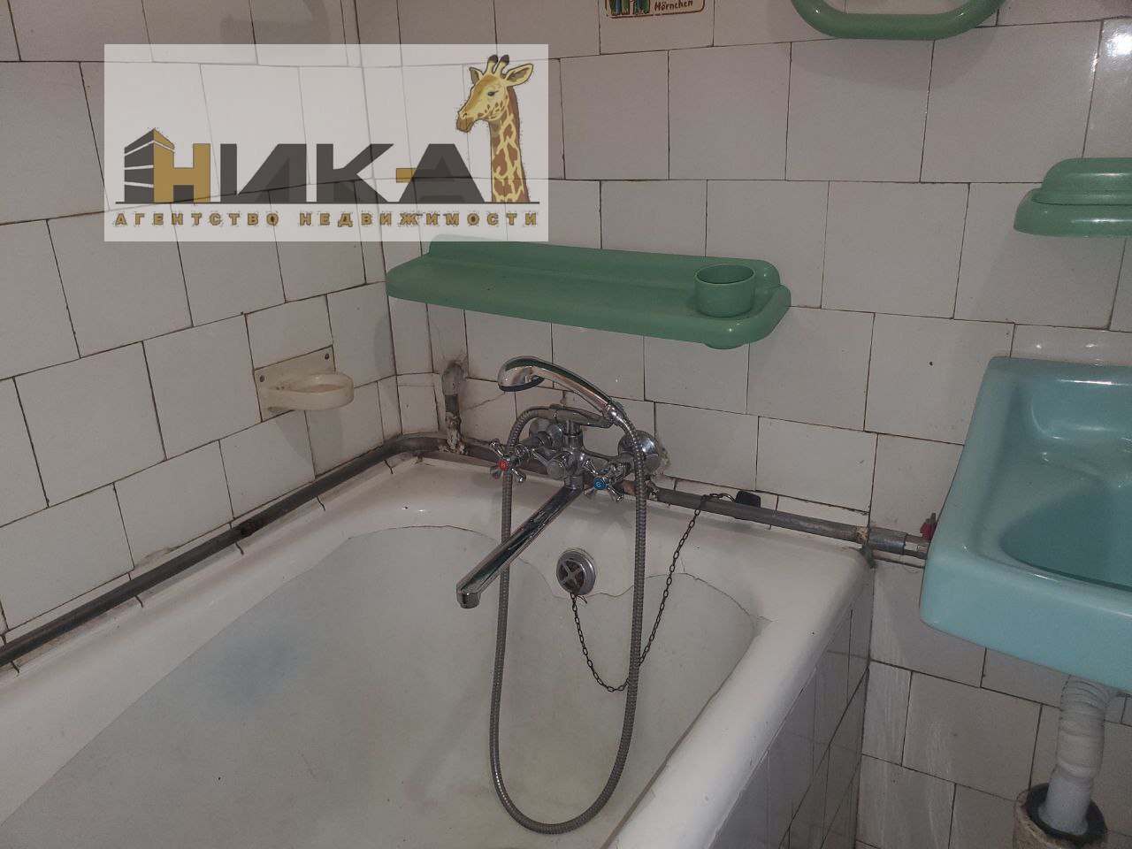 Продажа 3-комнатной квартиры 66 м², Сергея Синенко ул.