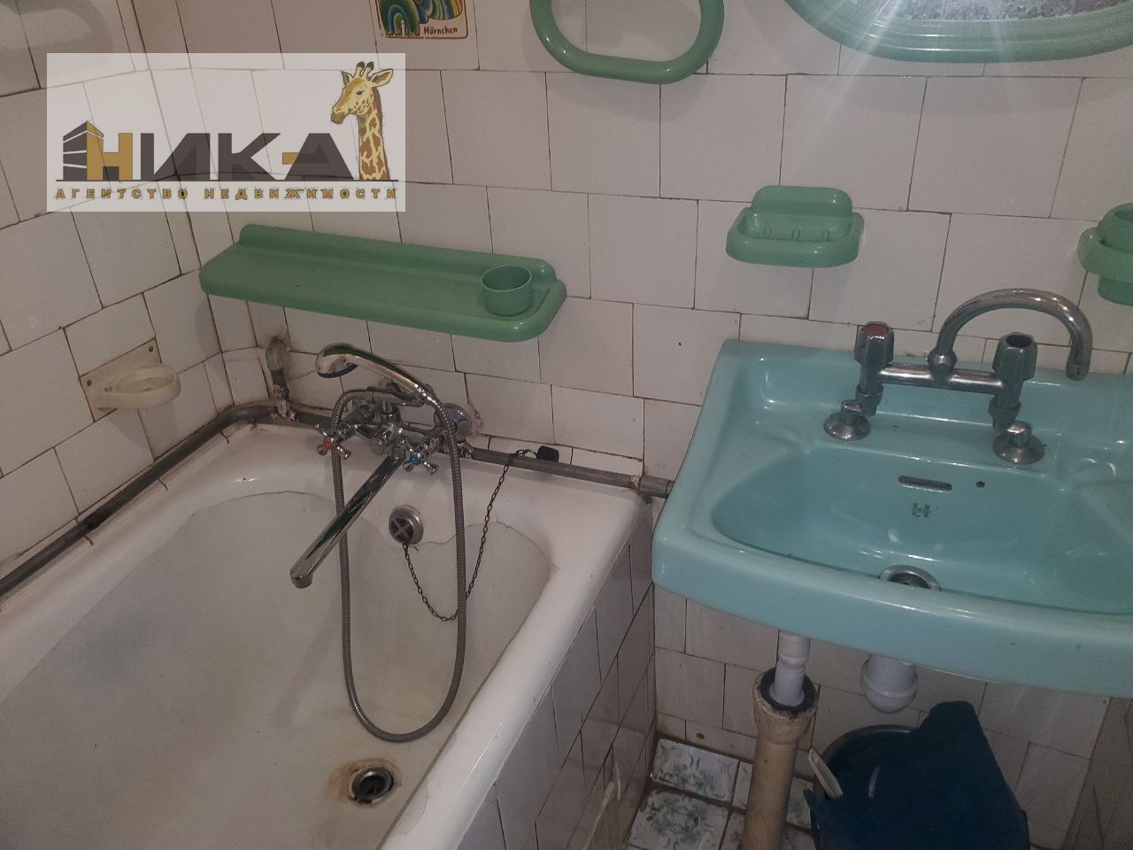 Продажа 3-комнатной квартиры 66 м², Сергея Синенко ул.