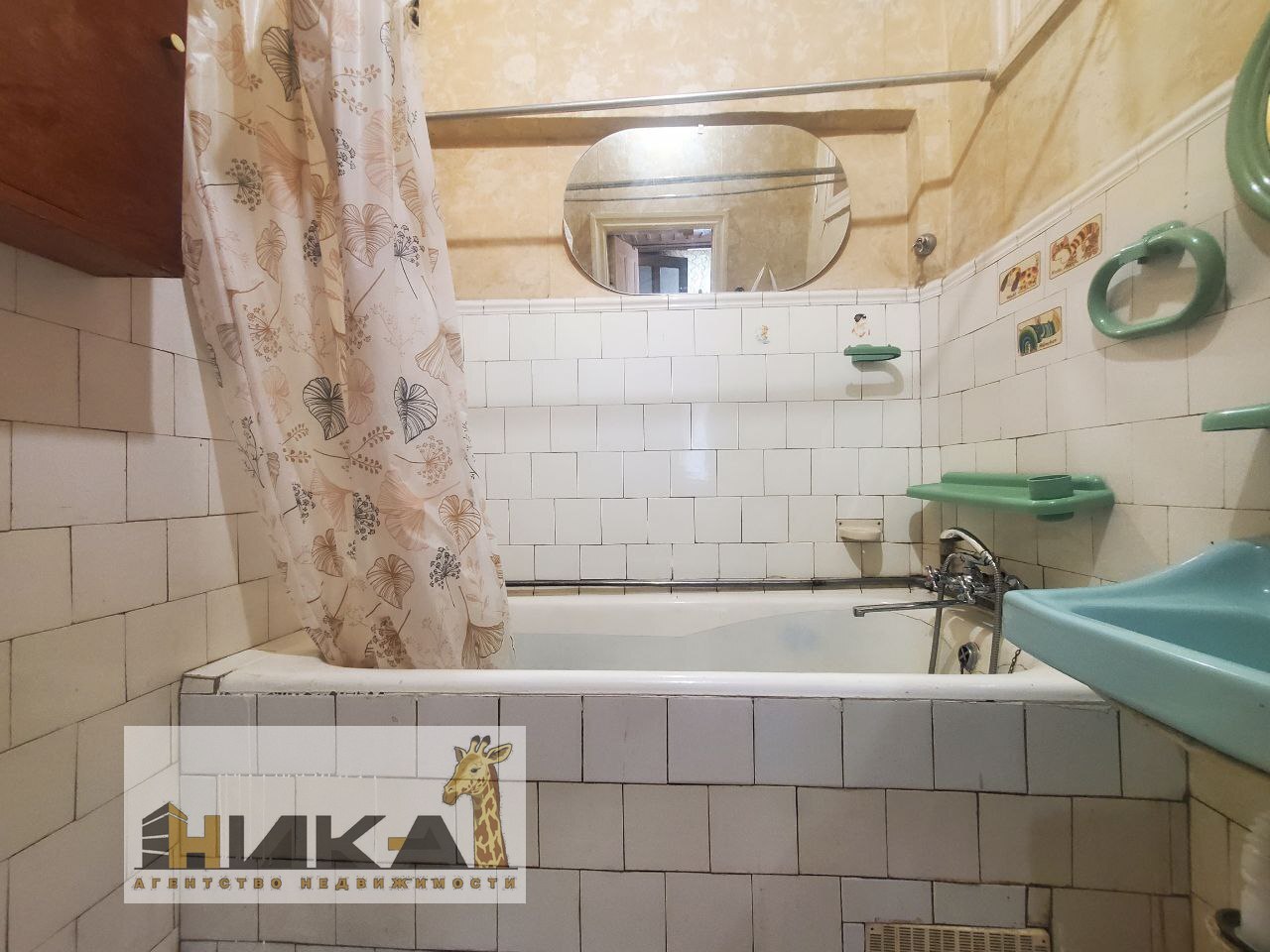 Продажа 3-комнатной квартиры 66 м², Сергея Синенко ул.