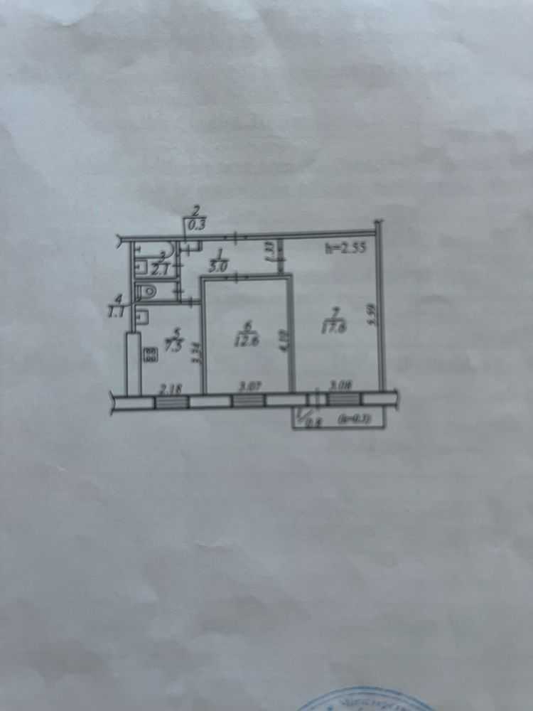 Продажа 2-комнатной квартиры 47 м², Слобожанский просп., 8/4