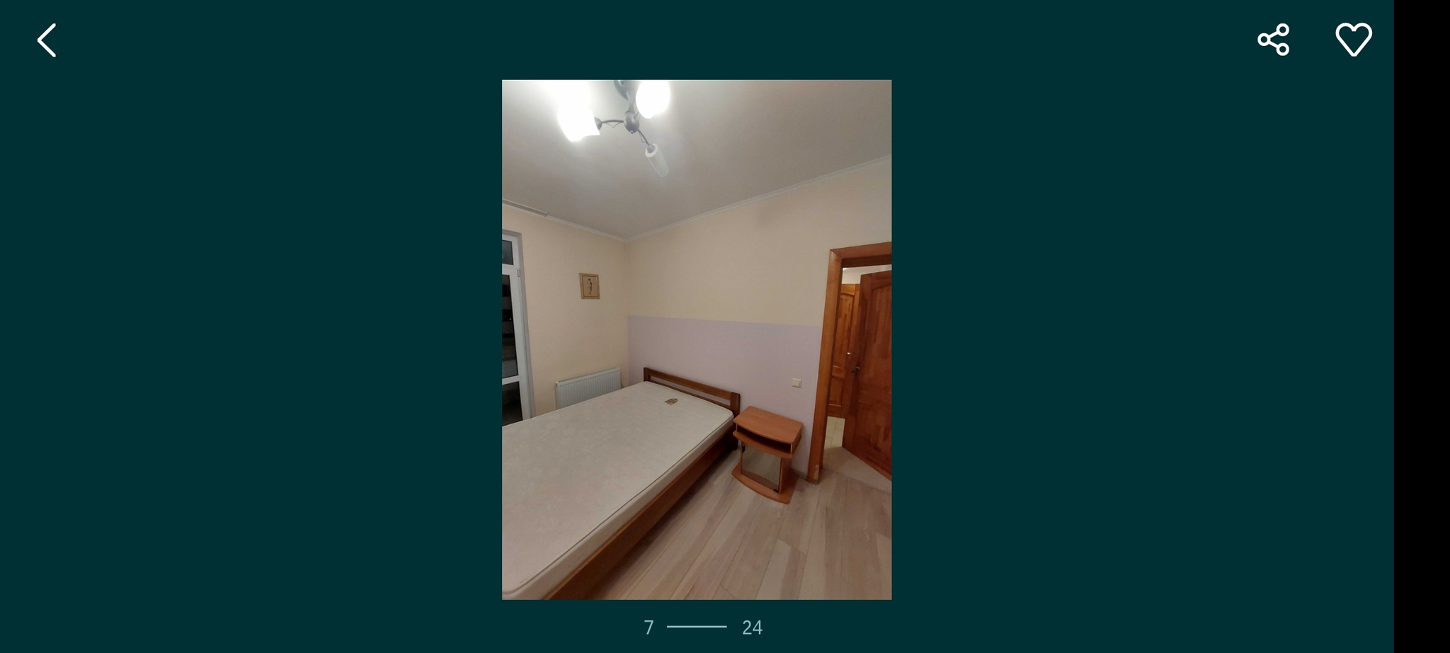 Продажа 2-комнатной квартиры 62 м², Юрия Шумского ул., 3Г