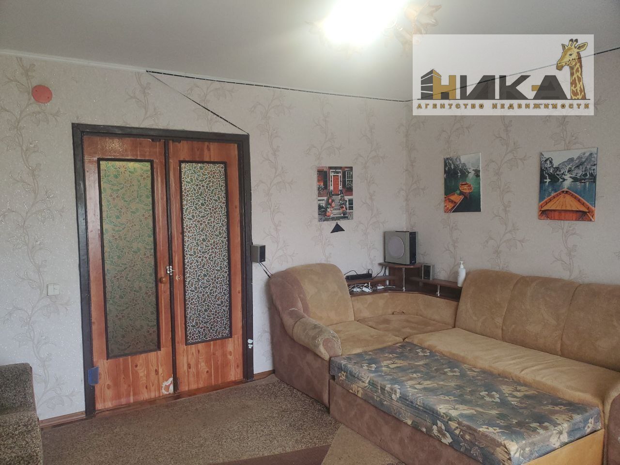 Продажа 3-комнатной квартиры 68 м², Чумаченко ул.