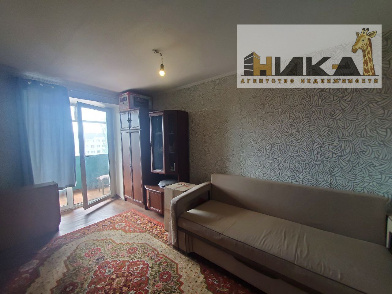 Продажа 3-комнатной квартиры 68 м², Чумаченко ул.