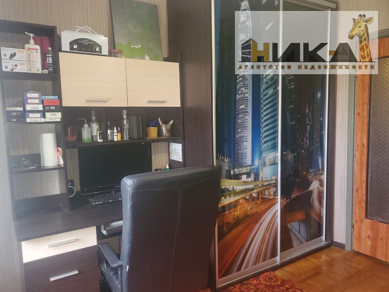 Продажа 3-комнатной квартиры 68 м², Чумаченко ул.