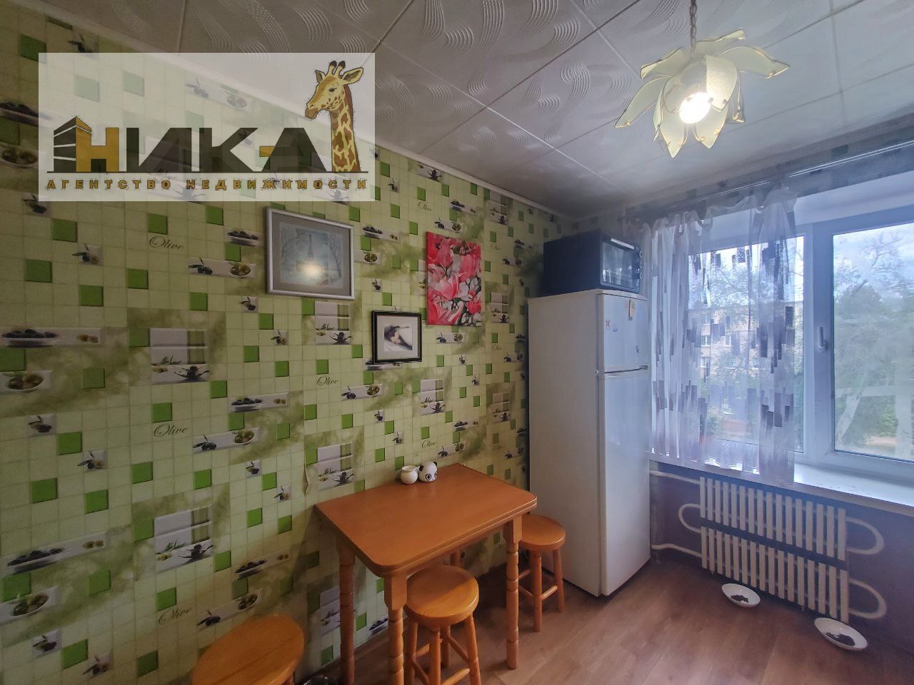 Продажа 3-комнатной квартиры 68 м², Чумаченко ул.
