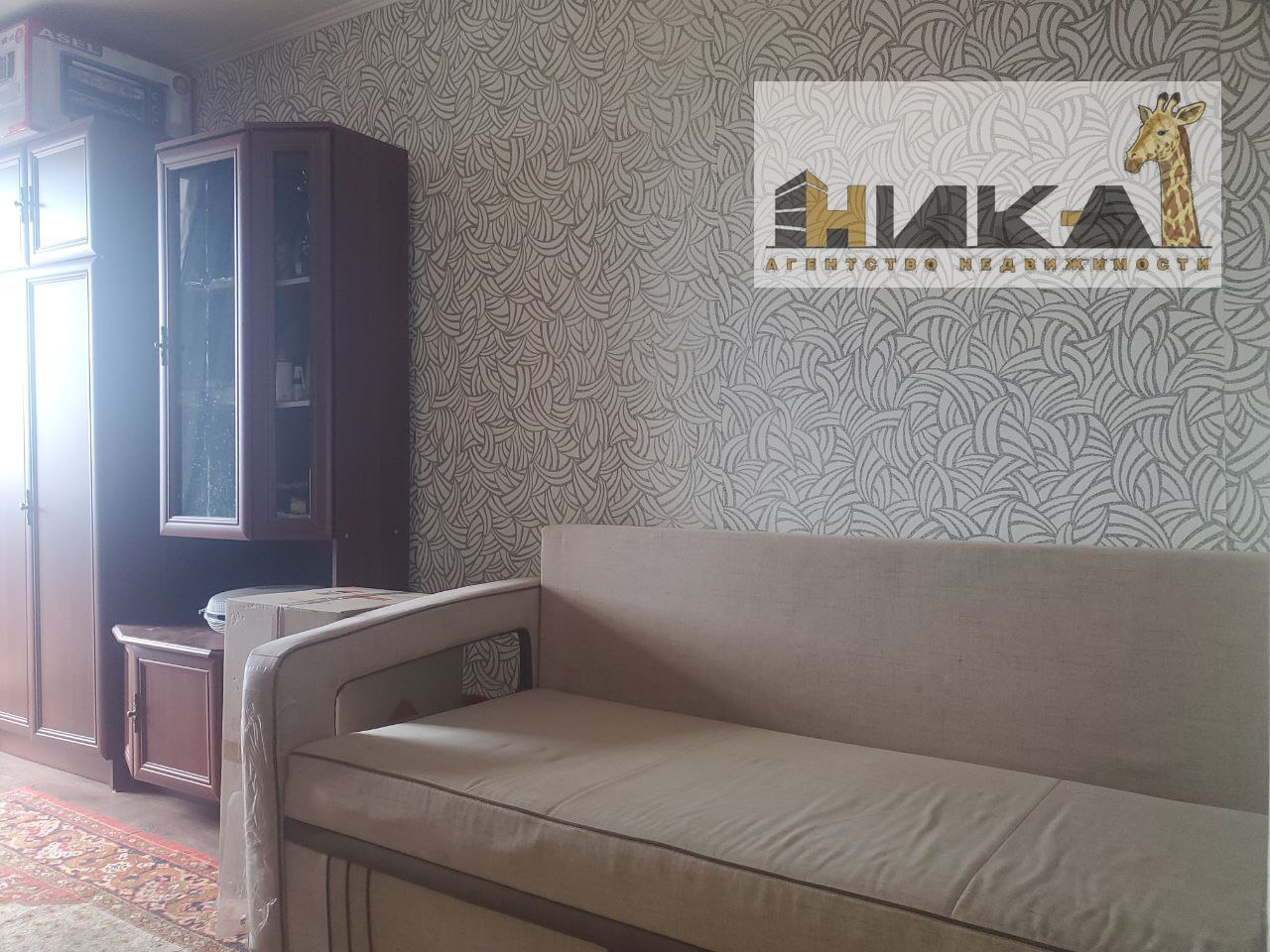 Продажа 3-комнатной квартиры 68 м², Чумаченко ул.