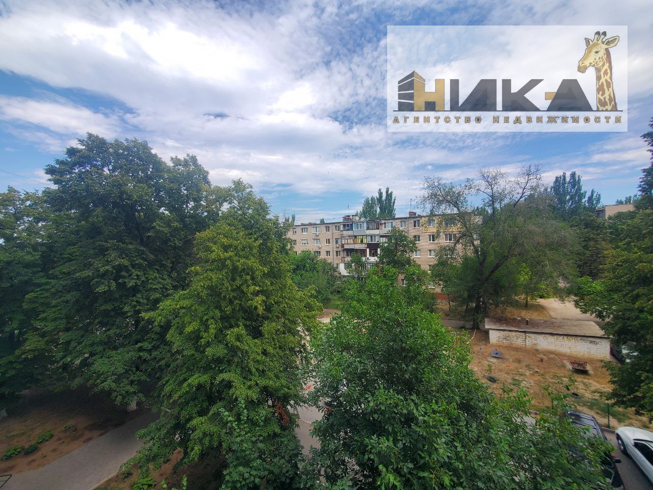 Продажа 3-комнатной квартиры 68 м², Чумаченко ул.